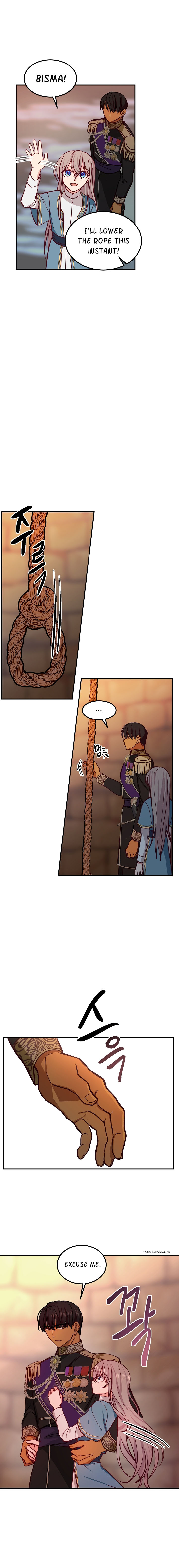 Amina Of The Lamp Chapter 29 - page 13