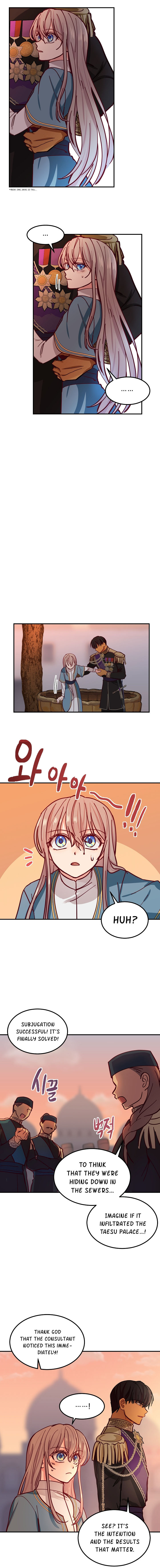 Amina Of The Lamp Chapter 29 - page 14