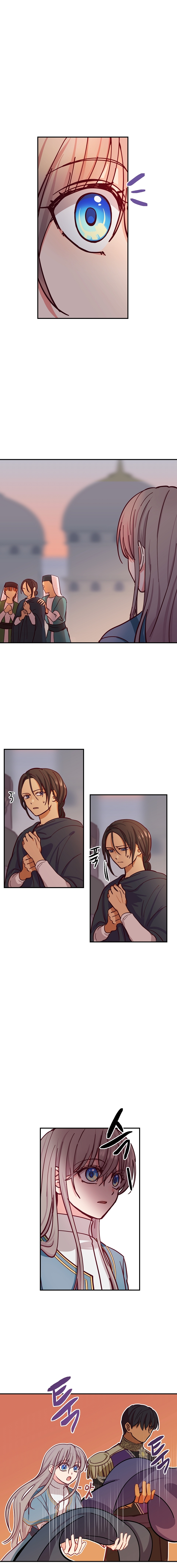 Amina Of The Lamp Chapter 29 - page 15