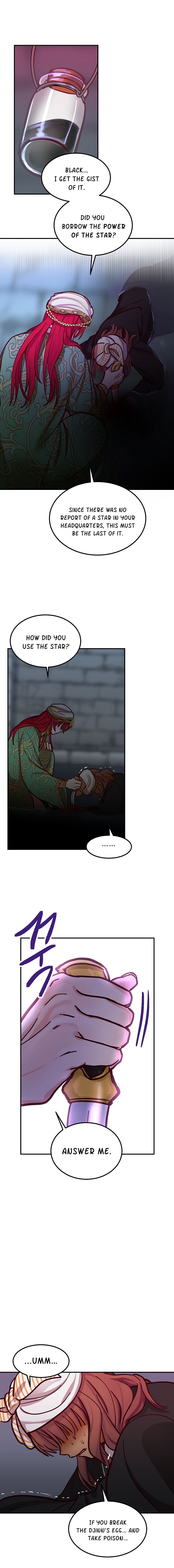 Amina Of The Lamp Chapter 28 - page 15