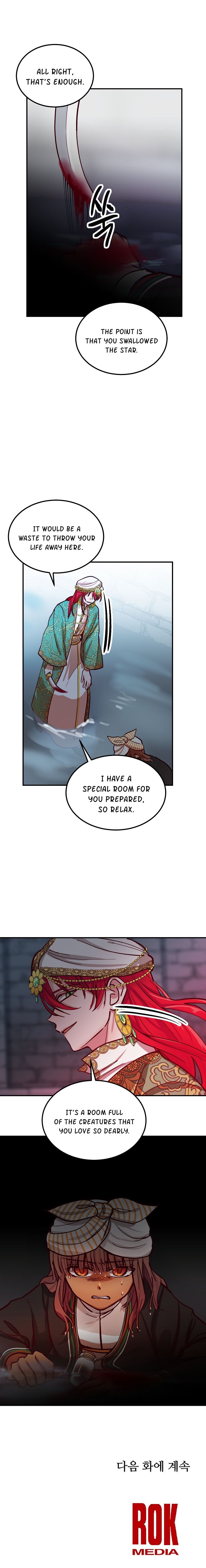 Amina Of The Lamp Chapter 28 - page 16