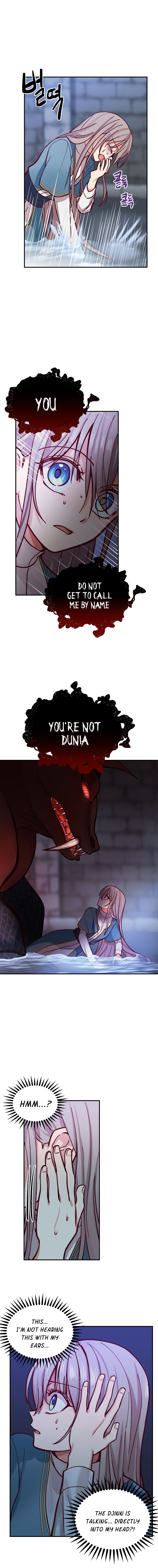 Amina Of The Lamp Chapter 28 - page 3