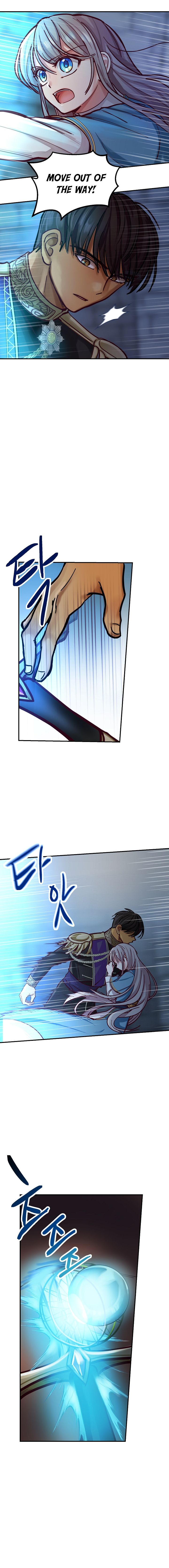 Amina Of The Lamp Chapter 28 - page 9