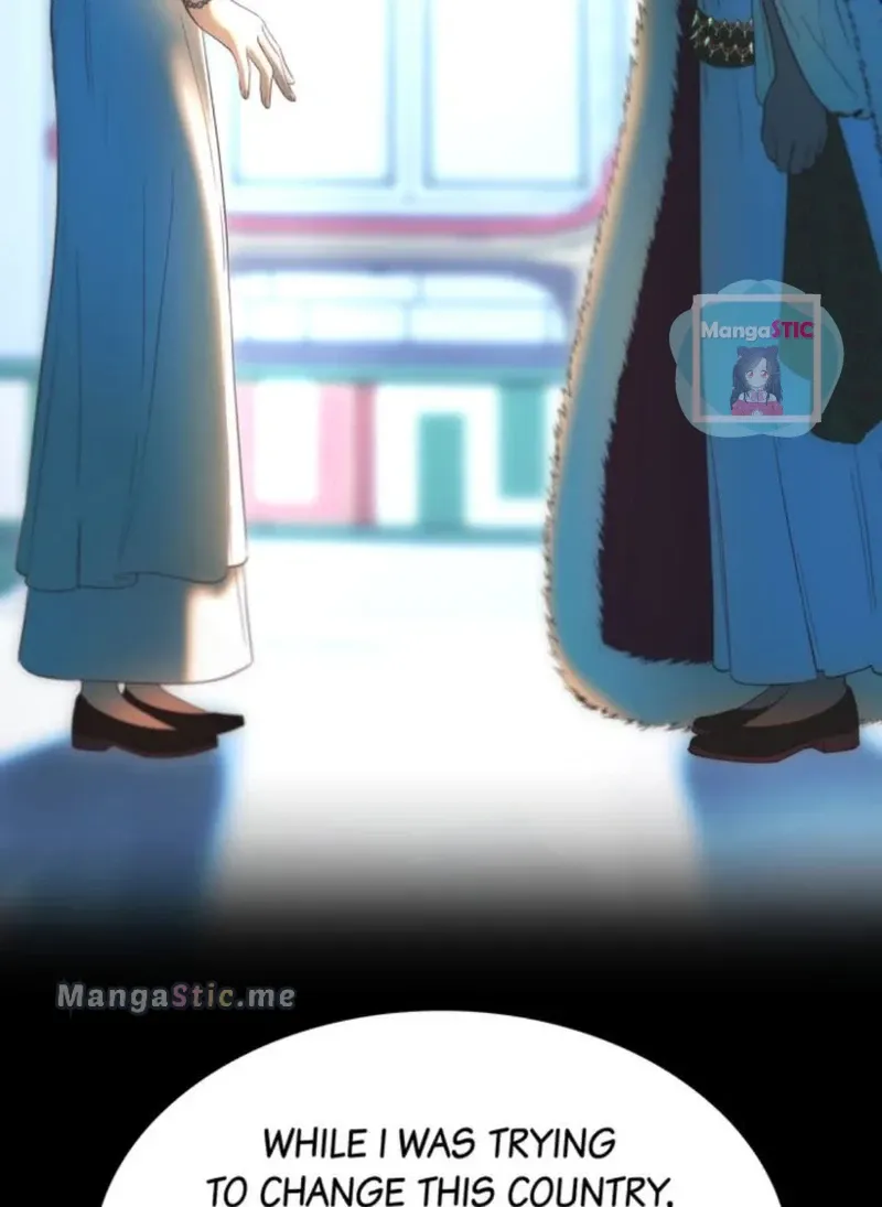 Amina Of The Lamp Chapter 146 - page 40