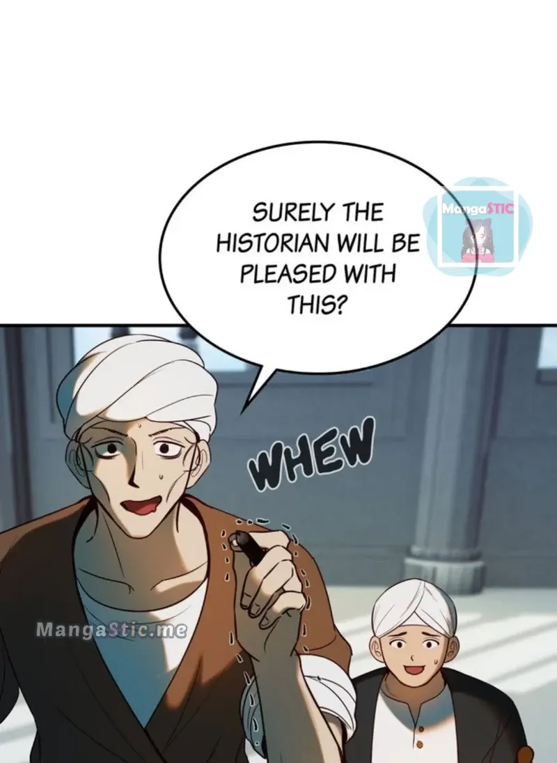 Amina Of The Lamp Chapter 146 - page 7