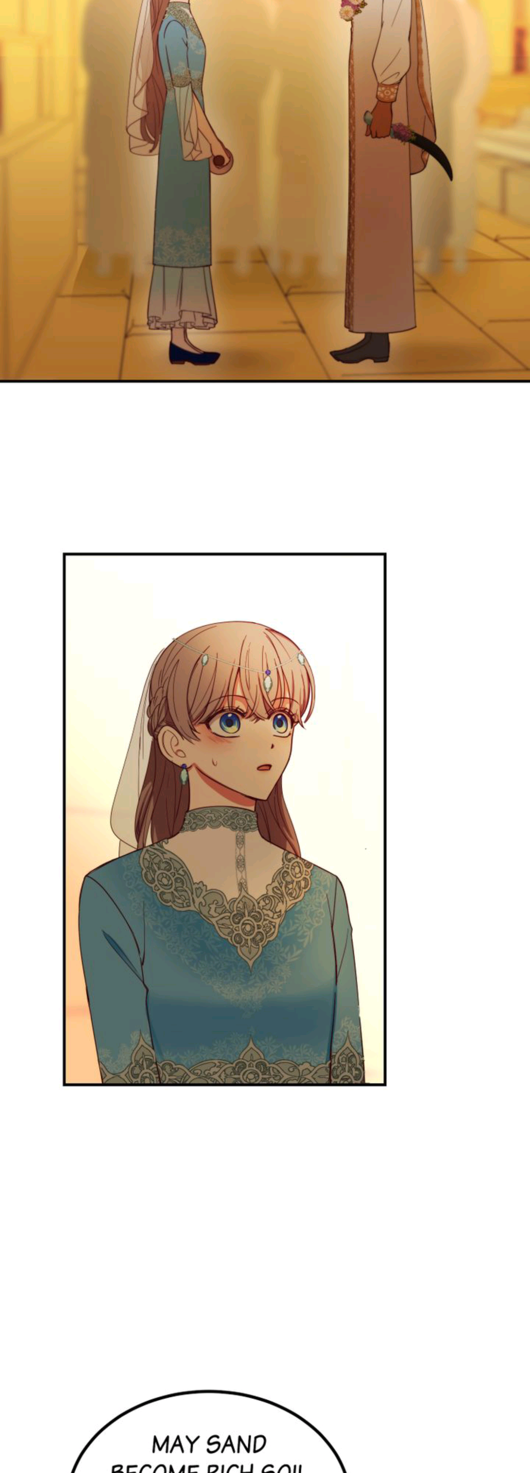 Amina Of The Lamp Chapter 60 - page 32