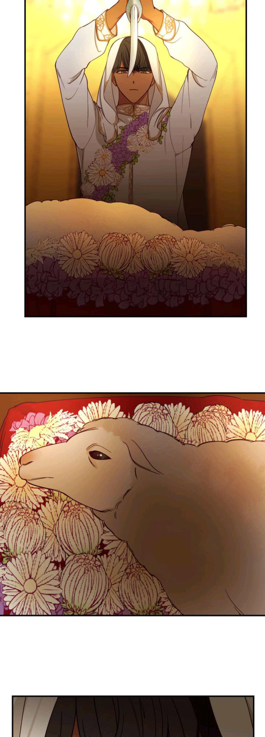 Amina Of The Lamp Chapter 60 - page 4