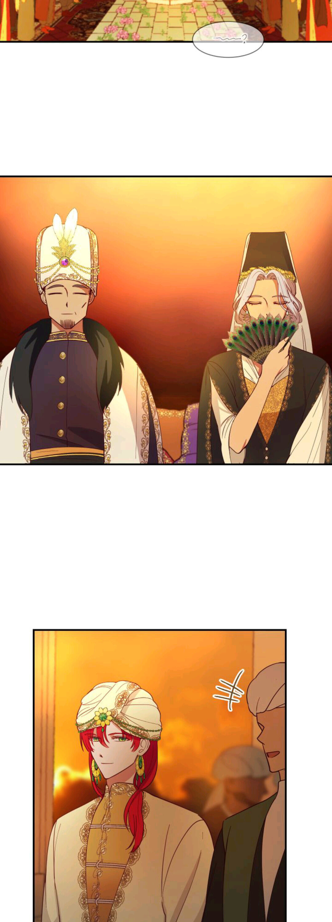 Amina Of The Lamp Chapter 59 - page 25