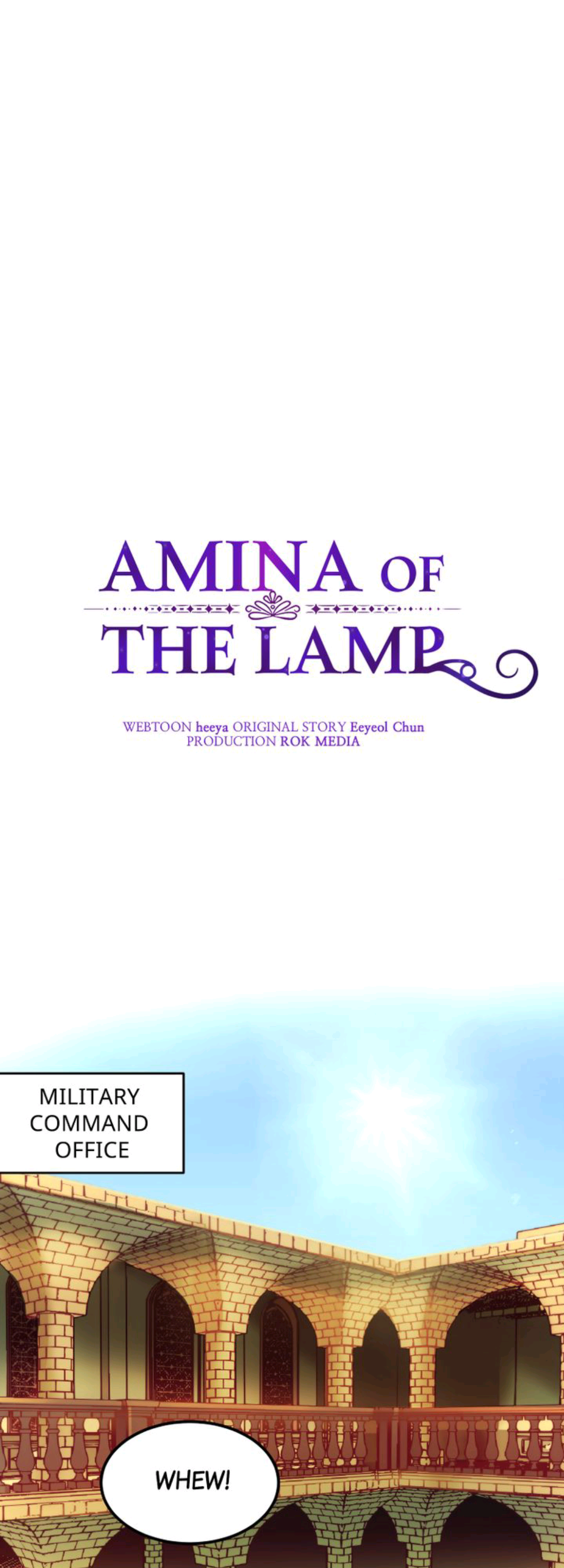 Amina Of The Lamp Chapter 56 - page 1