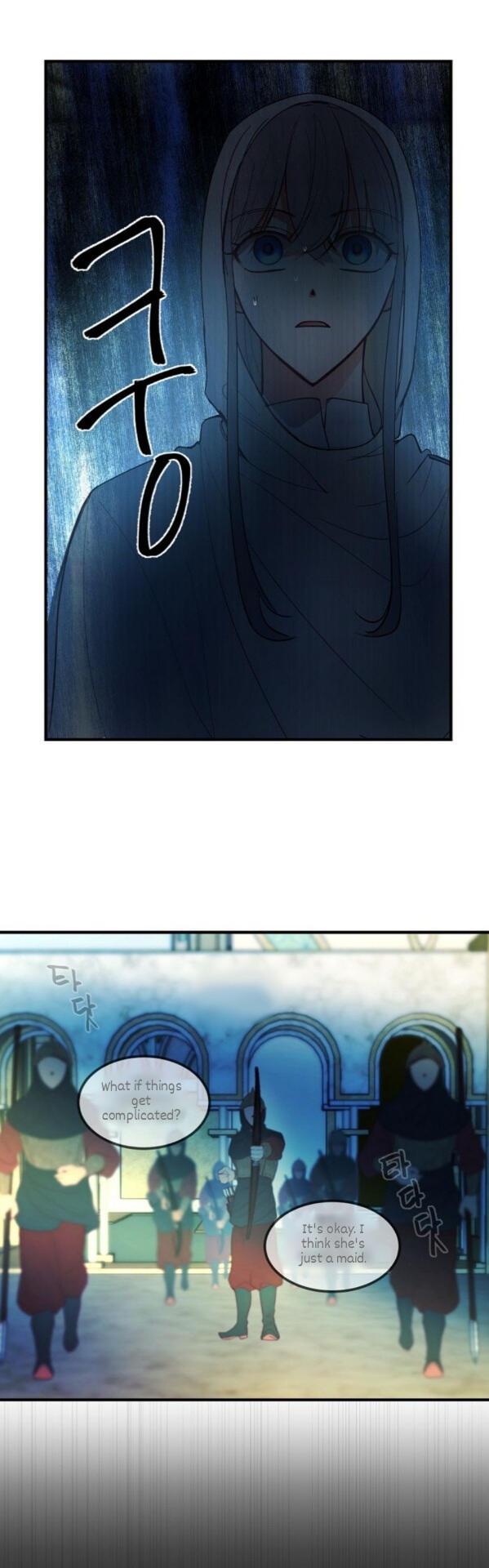 Amina Of The Lamp Chapter 75 - page 12