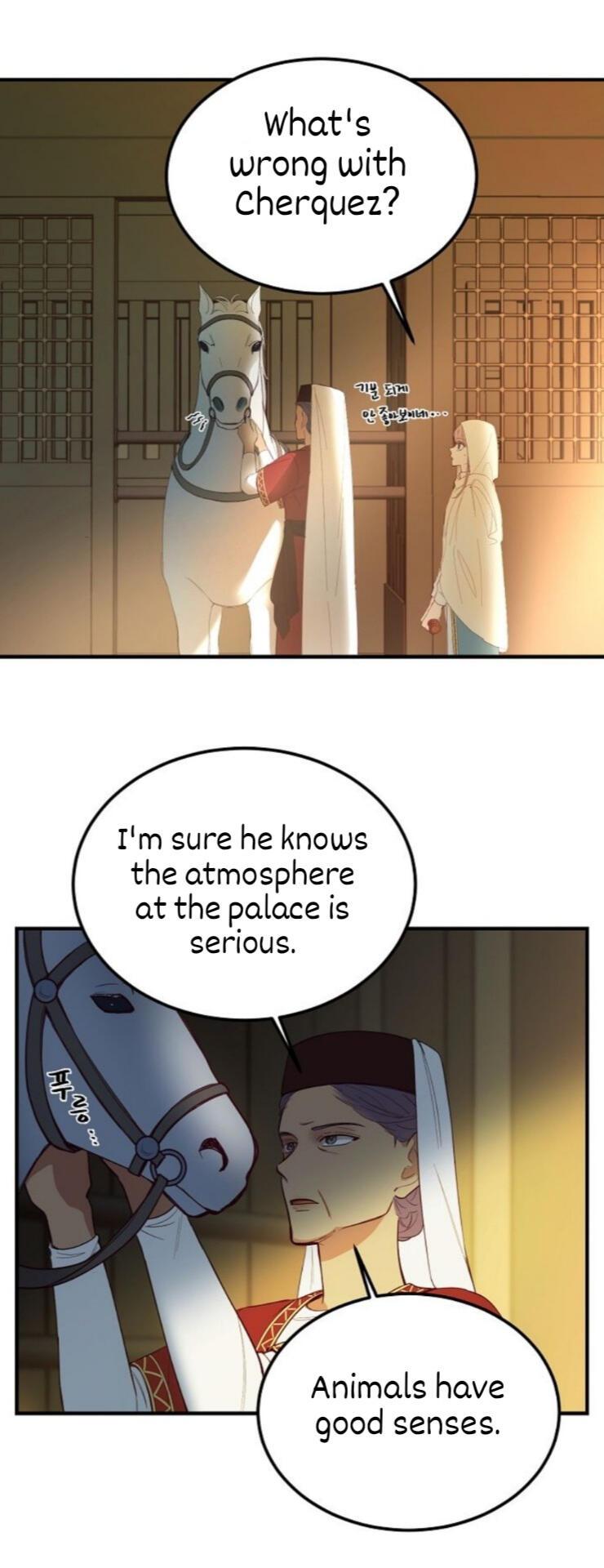 Amina Of The Lamp Chapter 75 - page 3