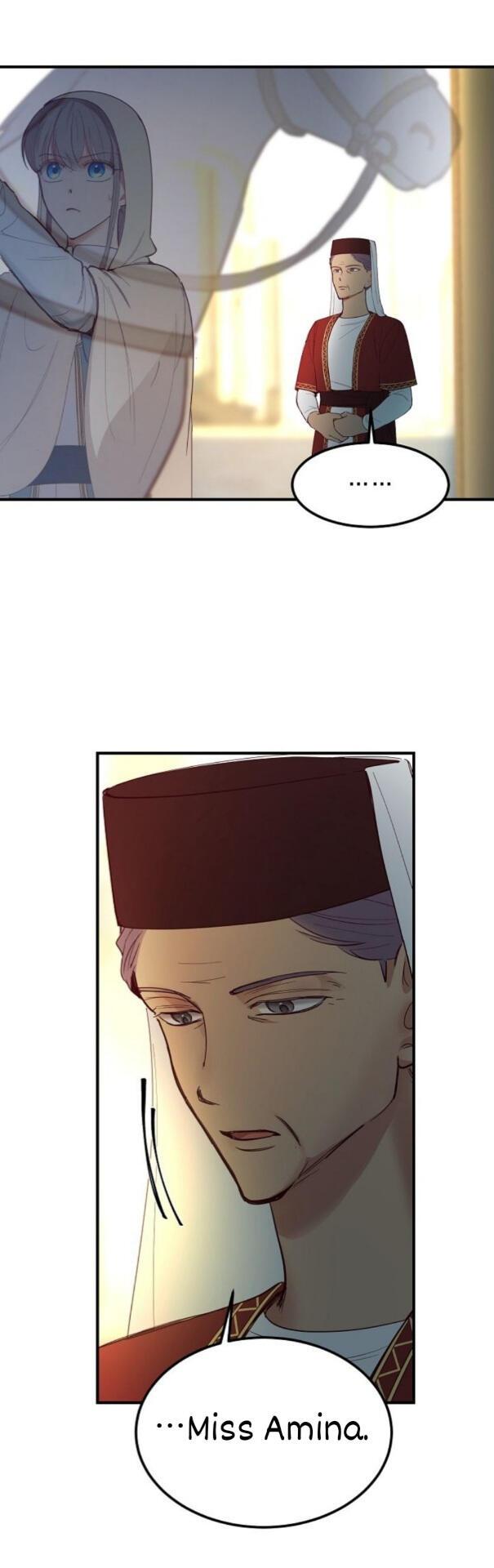 Amina Of The Lamp Chapter 75 - page 6