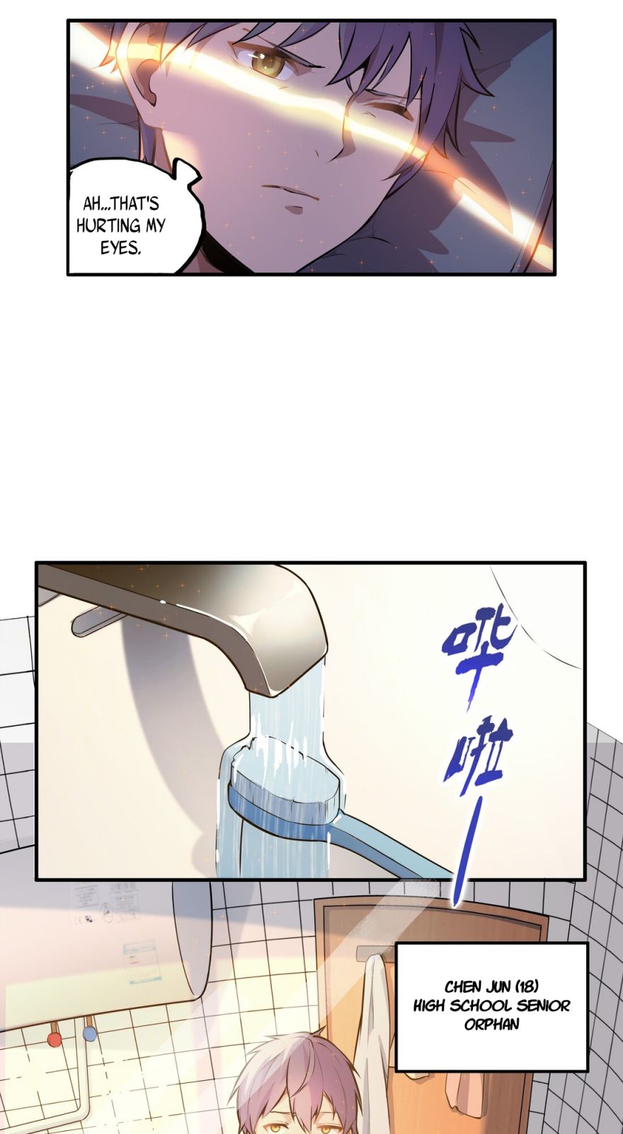 Xyrin Empire Chapter 1 - page 13