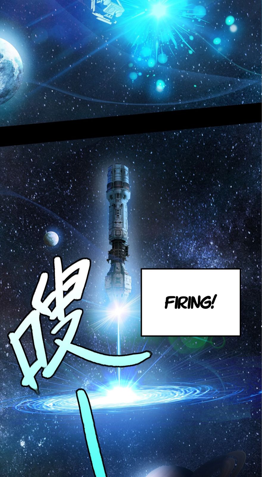 Xyrin Empire Chapter 1 - page 33