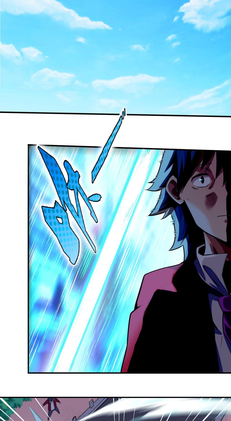 Xyrin Empire Chapter 1 - page 36