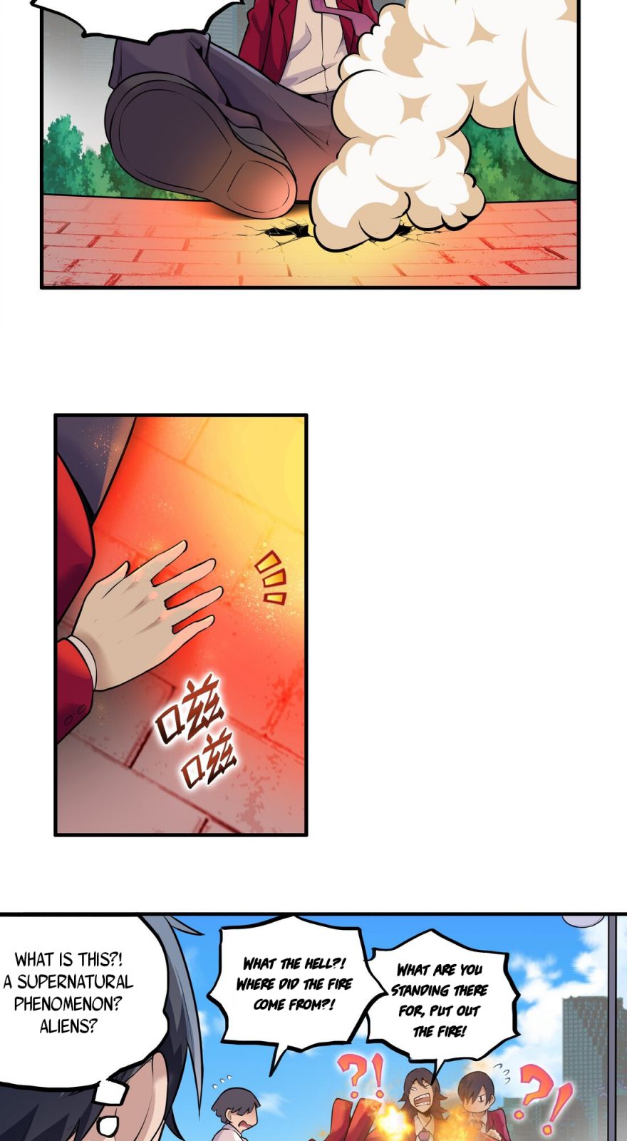 Xyrin Empire Chapter 1 - page 38