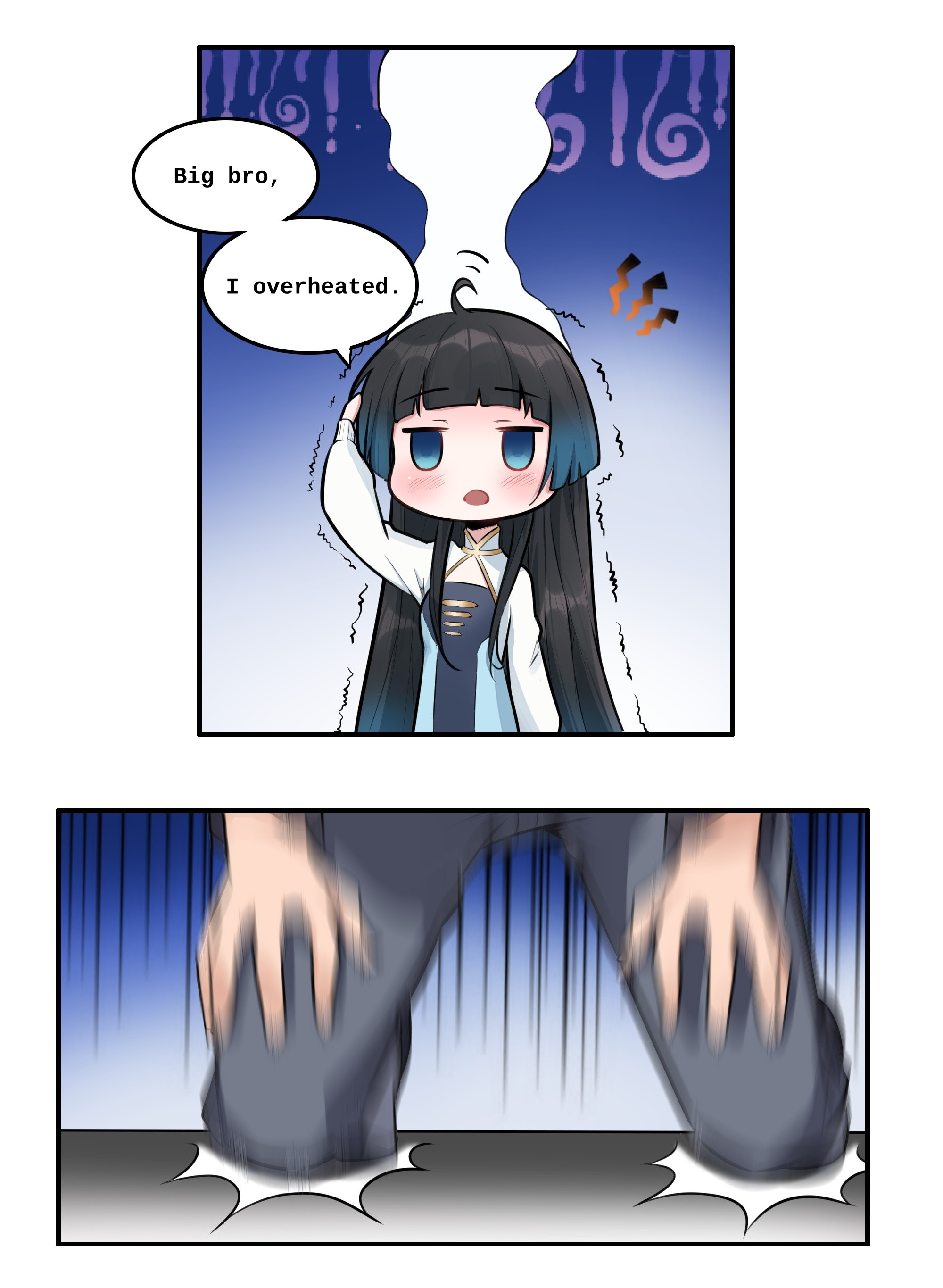 Xyrin Empire Chapter 5 - page 12