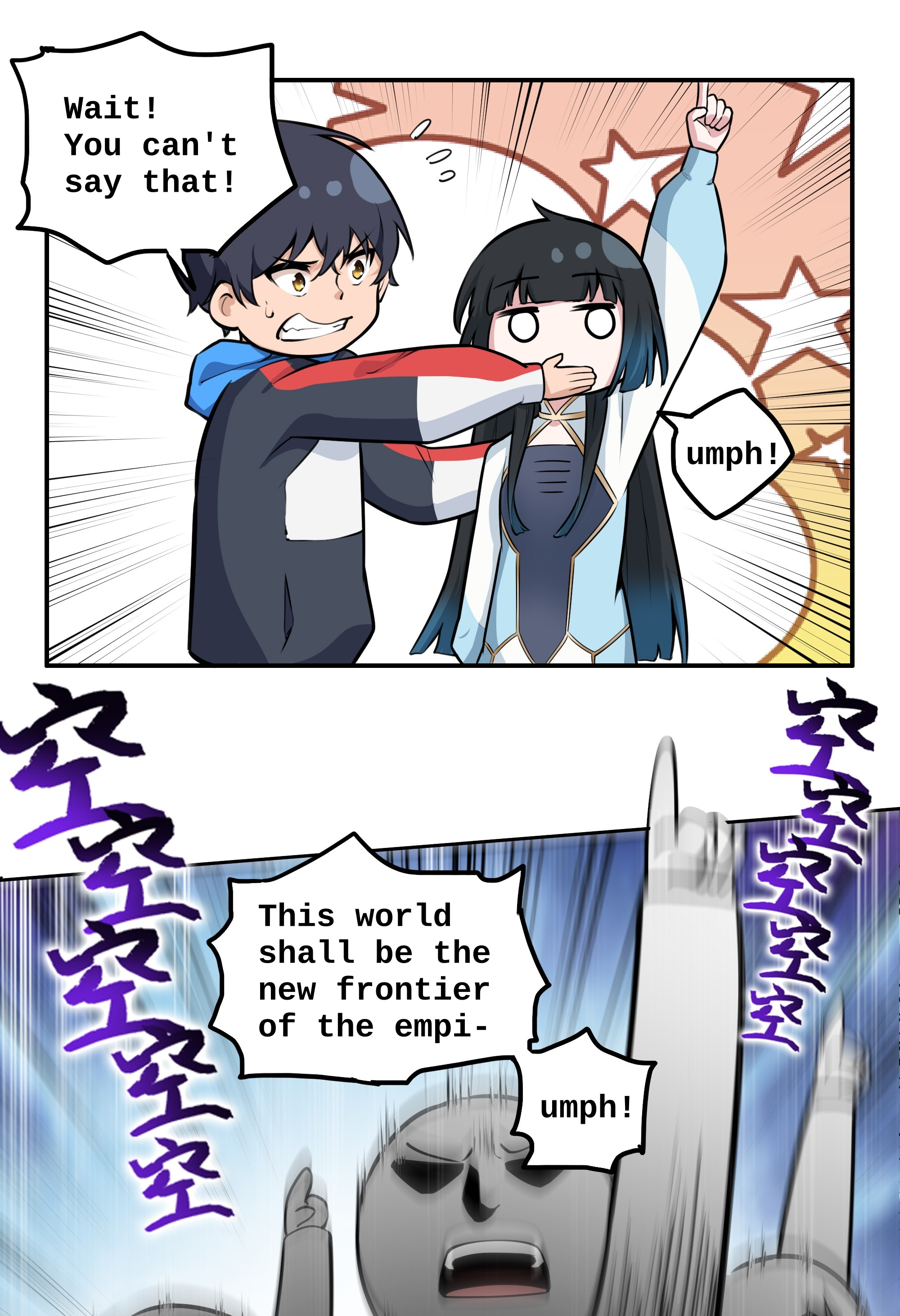 Xyrin Empire Chapter 6 - page 42