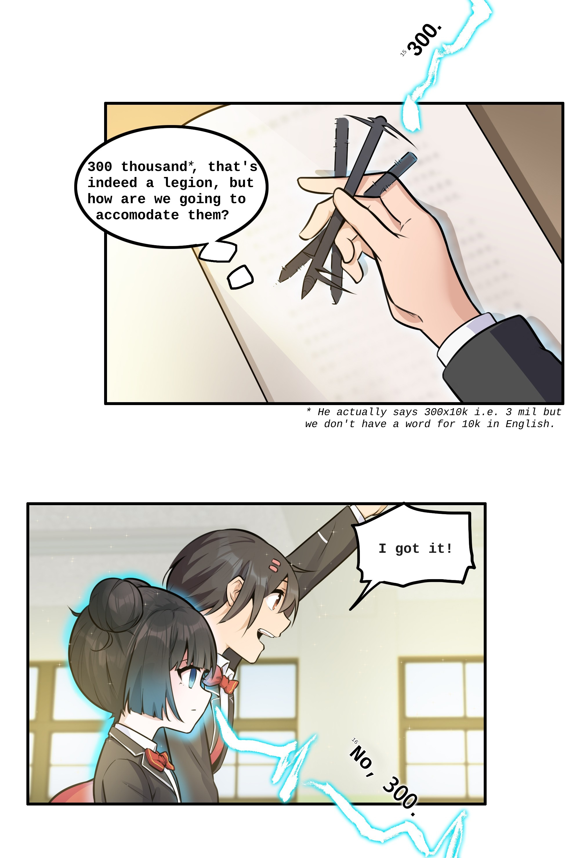 Xyrin Empire Chapter 6 - page 9