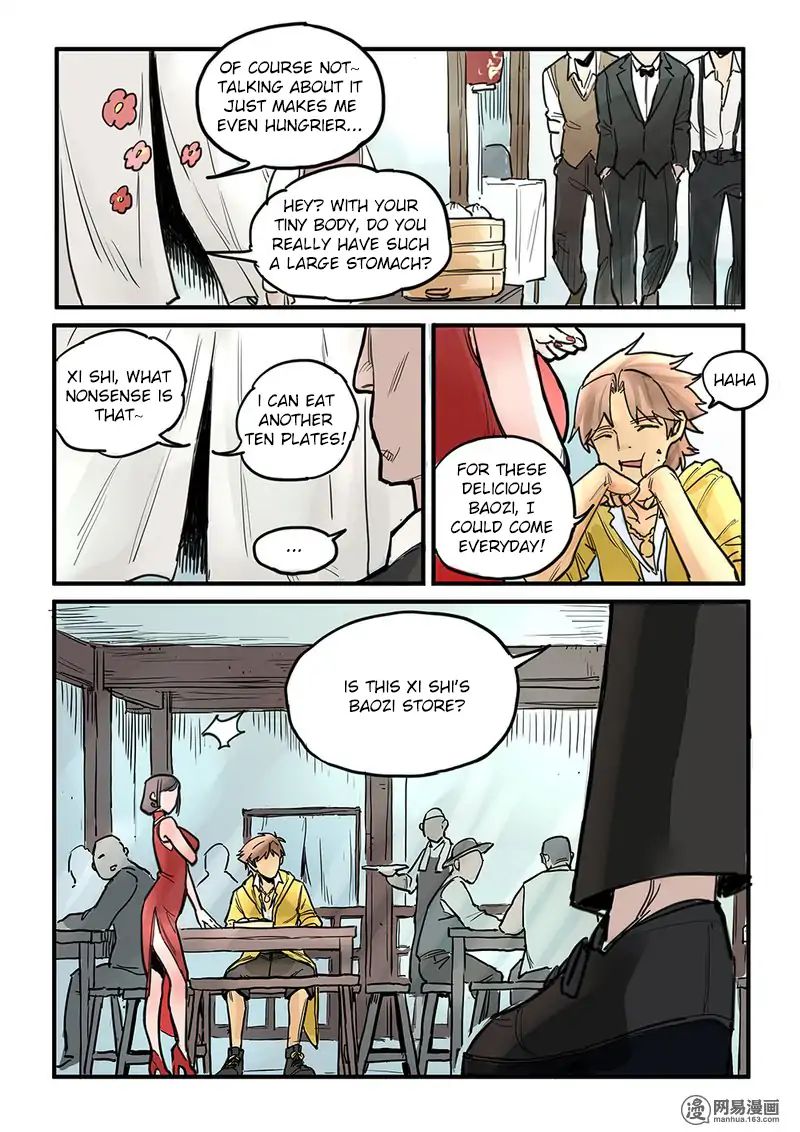 Strange Tales of the Republic of China chapter 1 - page 14