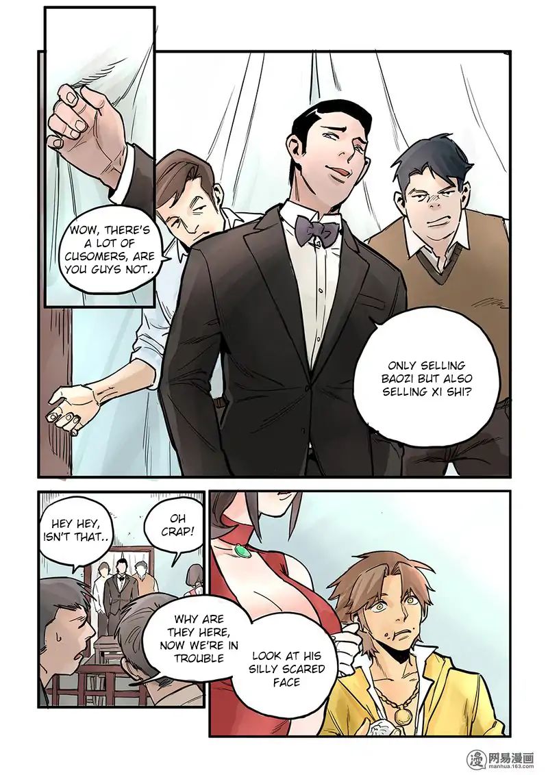 Strange Tales of the Republic of China chapter 1 - page 15