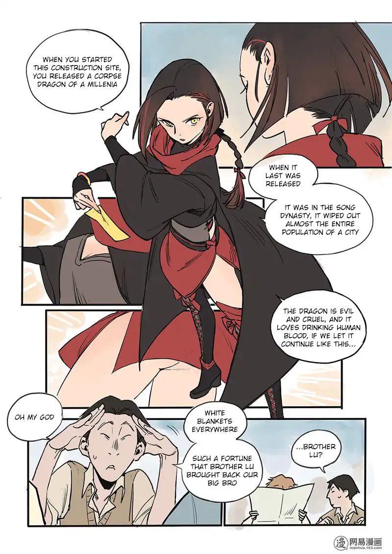 Strange Tales of the Republic of China chapter 1 - page 31