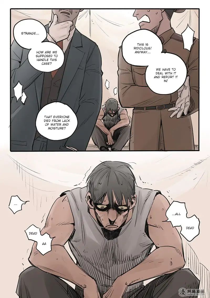 Strange Tales of the Republic of China chapter 1 - page 5