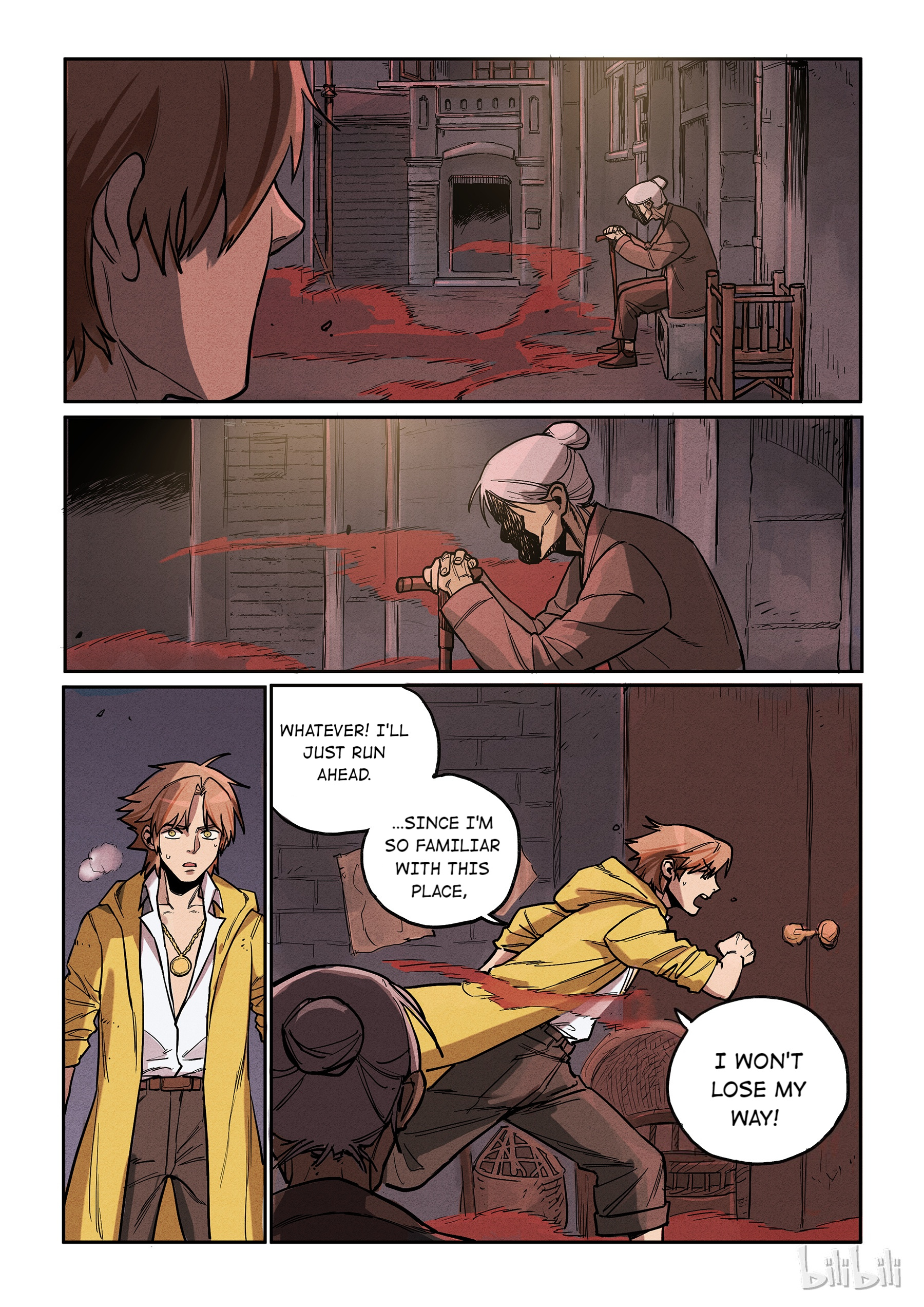 Strange Tales of the Republic of China chapter 12 - page 1
