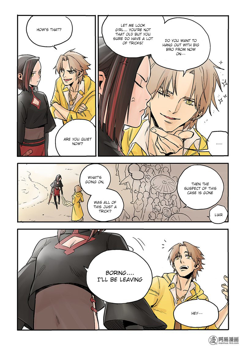 Strange Tales of the Republic of China chapter 2 - page 10