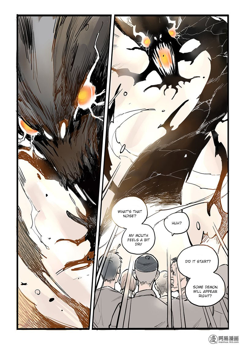Strange Tales of the Republic of China chapter 2 - page 2