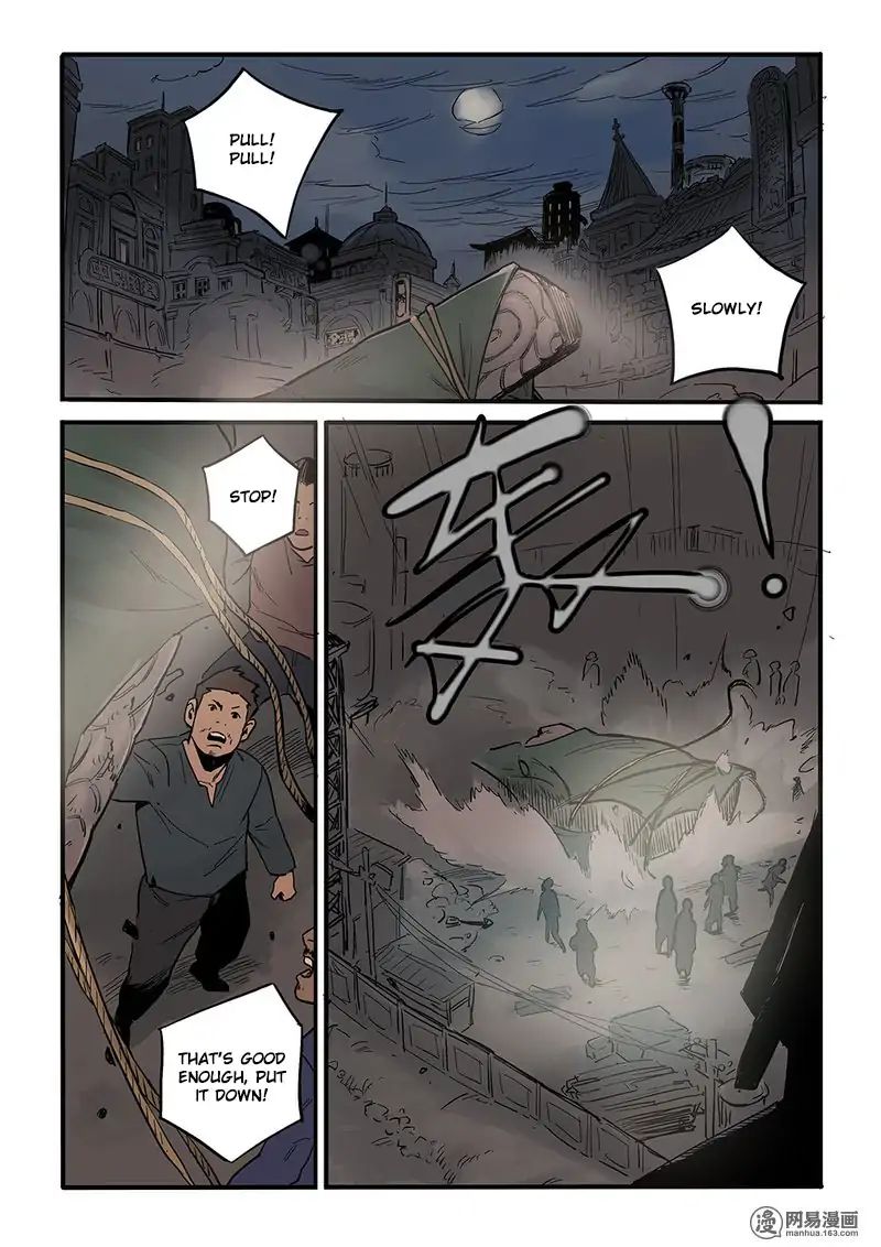 Strange Tales of the Republic of China chapter 3 - page 11