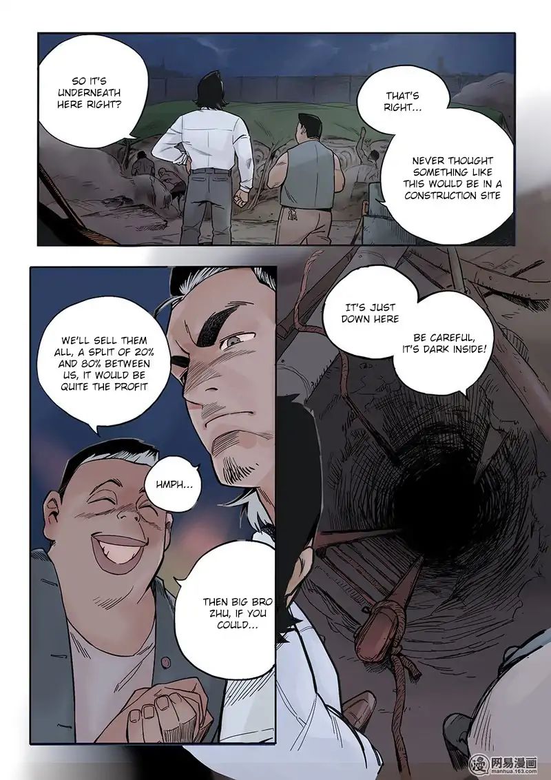 Strange Tales of the Republic of China chapter 3 - page 12