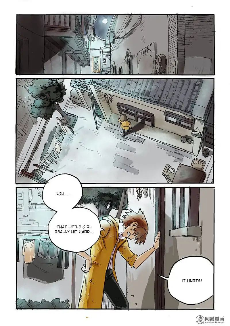 Strange Tales of the Republic of China chapter 3 - page 2