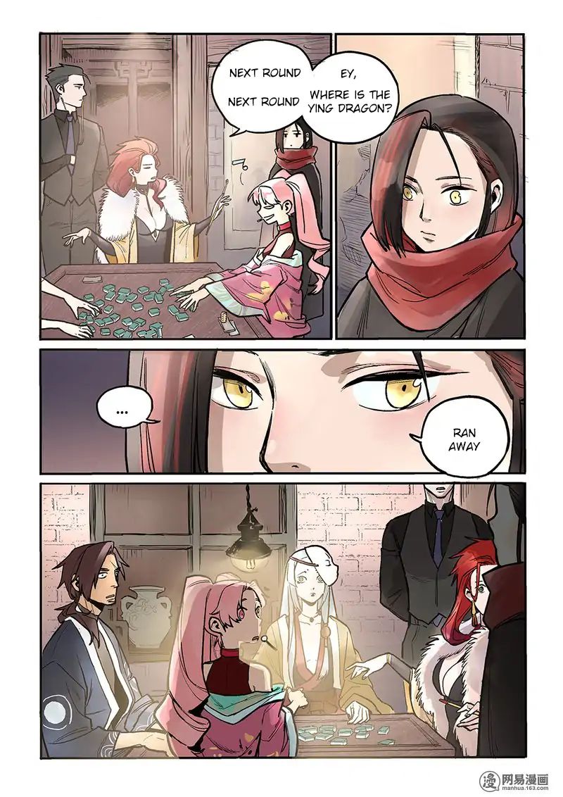Strange Tales of the Republic of China chapter 5 - page 10
