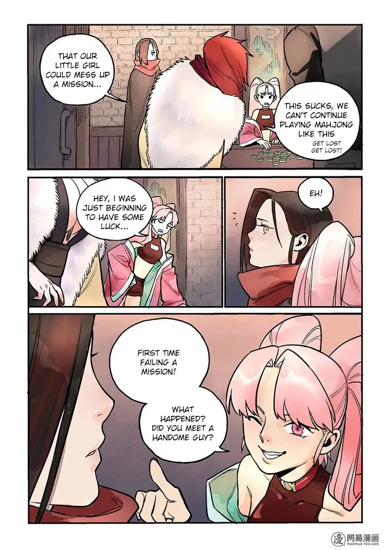 Strange Tales of the Republic of China chapter 5 - page 14