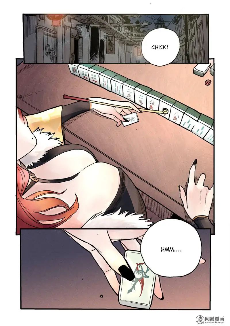 Strange Tales of the Republic of China chapter 5 - page 2