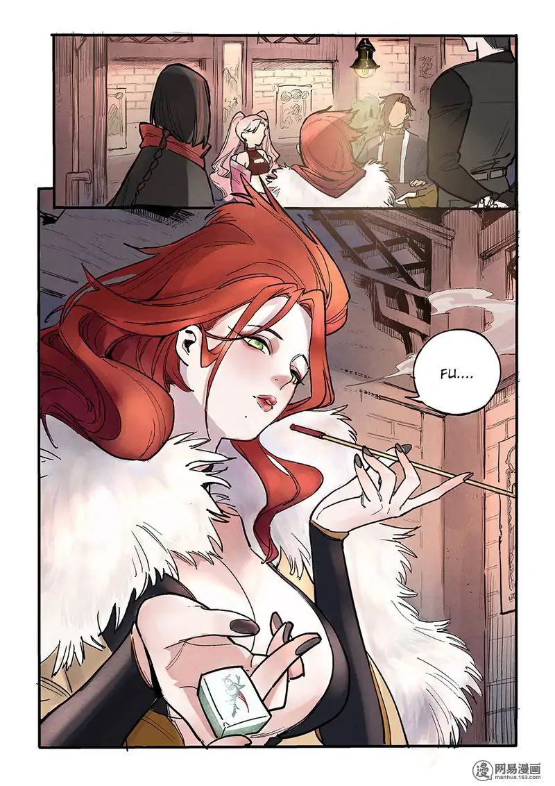 Strange Tales of the Republic of China chapter 5 - page 3