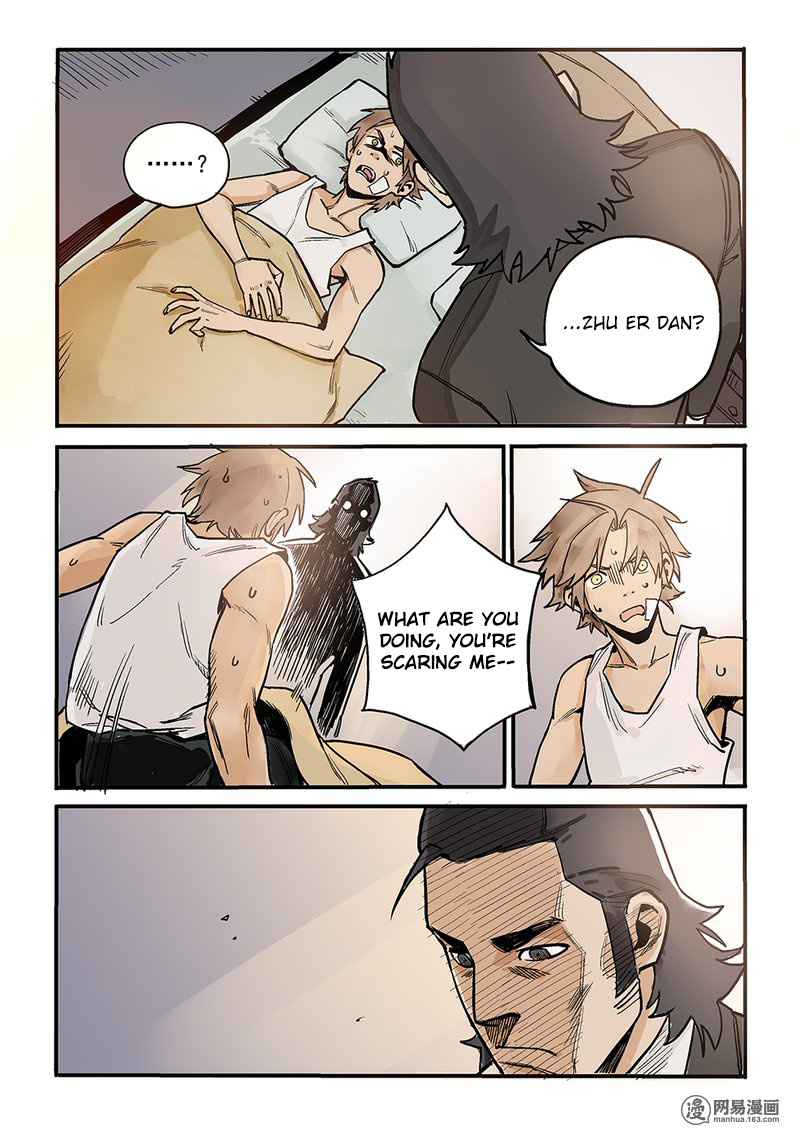 Strange Tales of the Republic of China chapter 7 - page 2