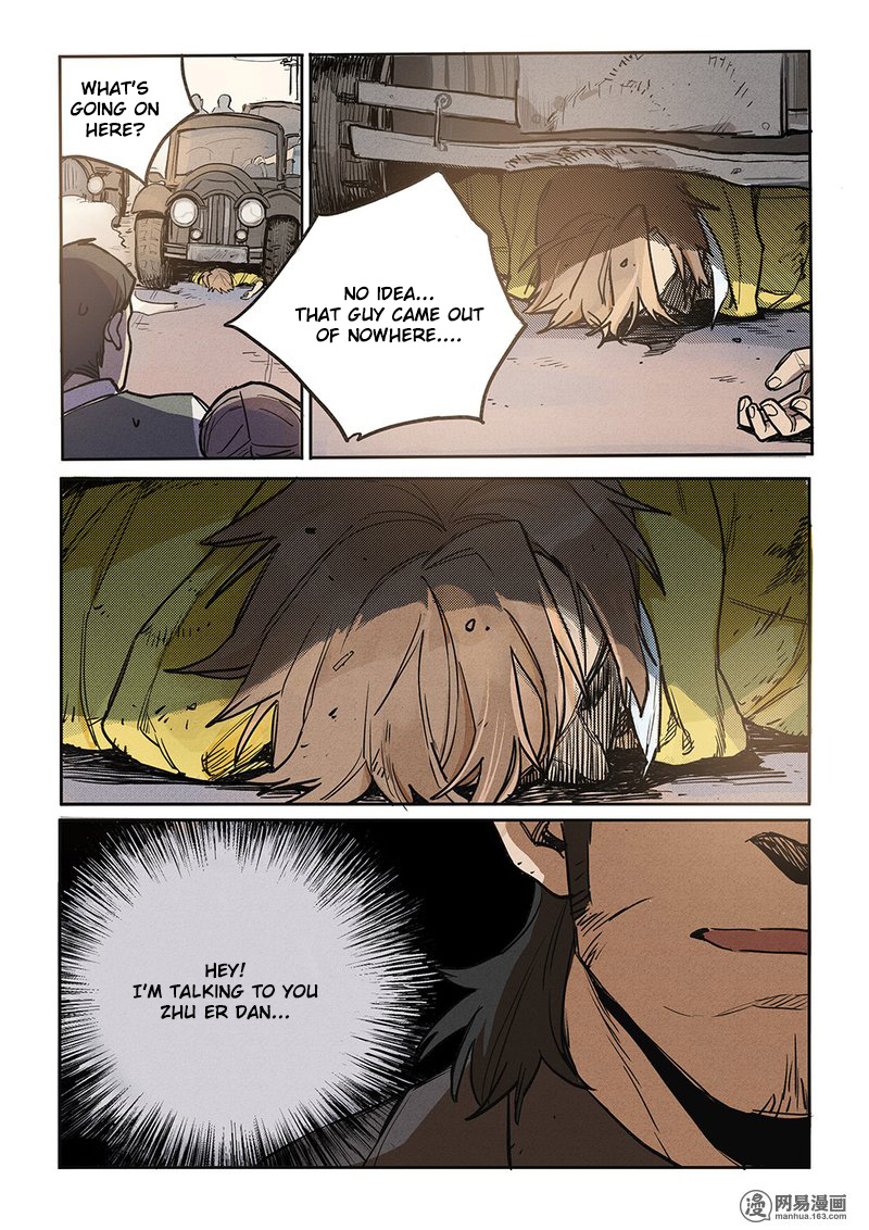 Strange Tales of the Republic of China chapter 8 - page 3