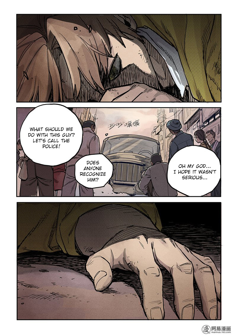 Strange Tales of the Republic of China chapter 8 - page 5
