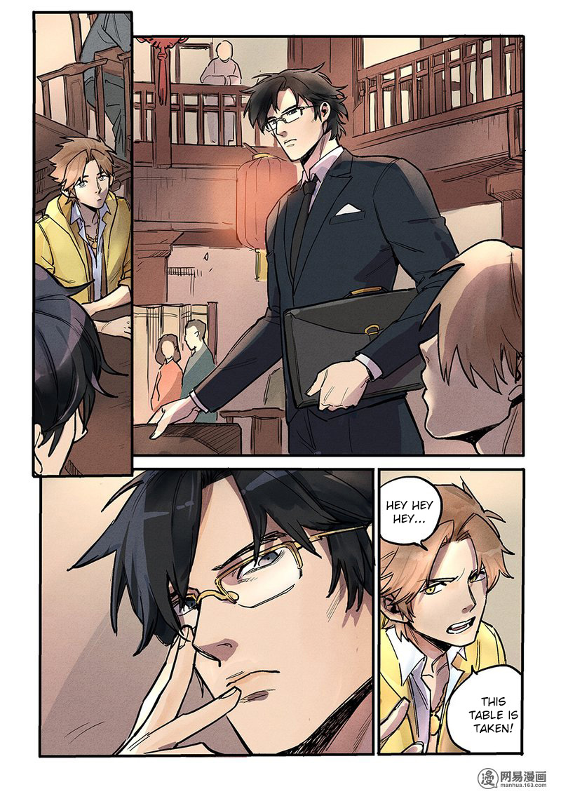 Strange Tales of the Republic of China chapter 8 - page 9