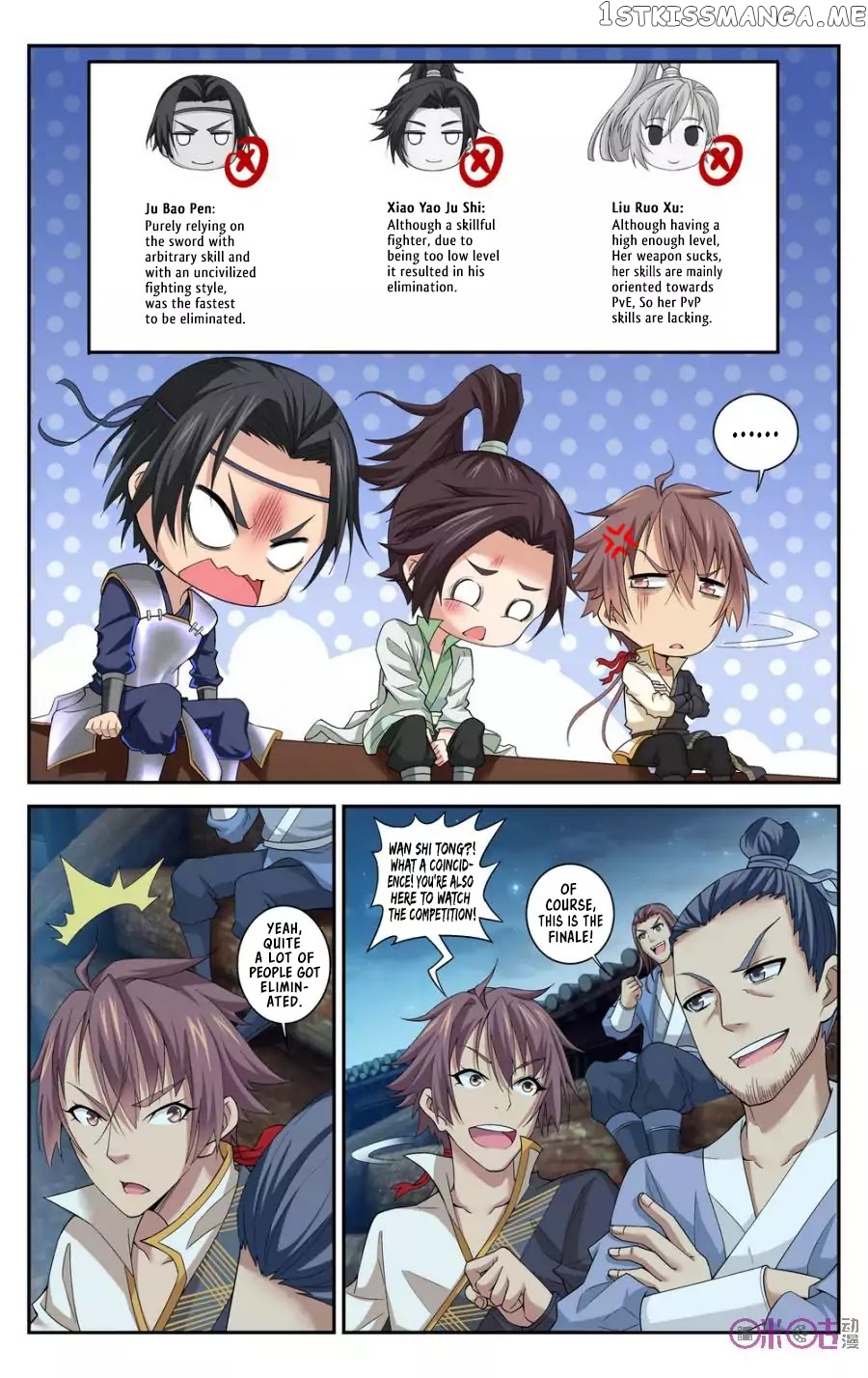 Break The World chapter 43 - page 10