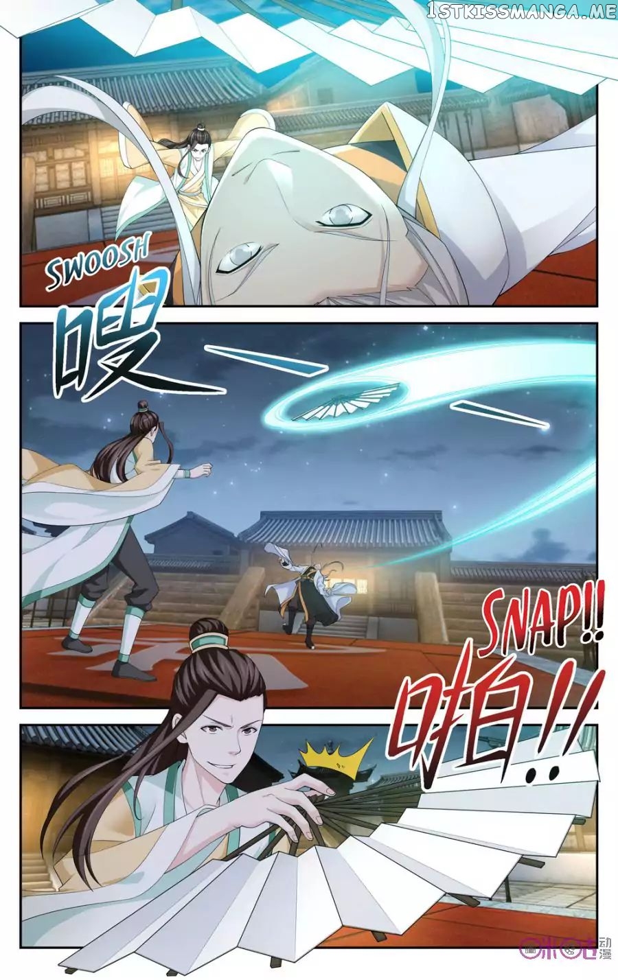 Break The World chapter 45 - page 10