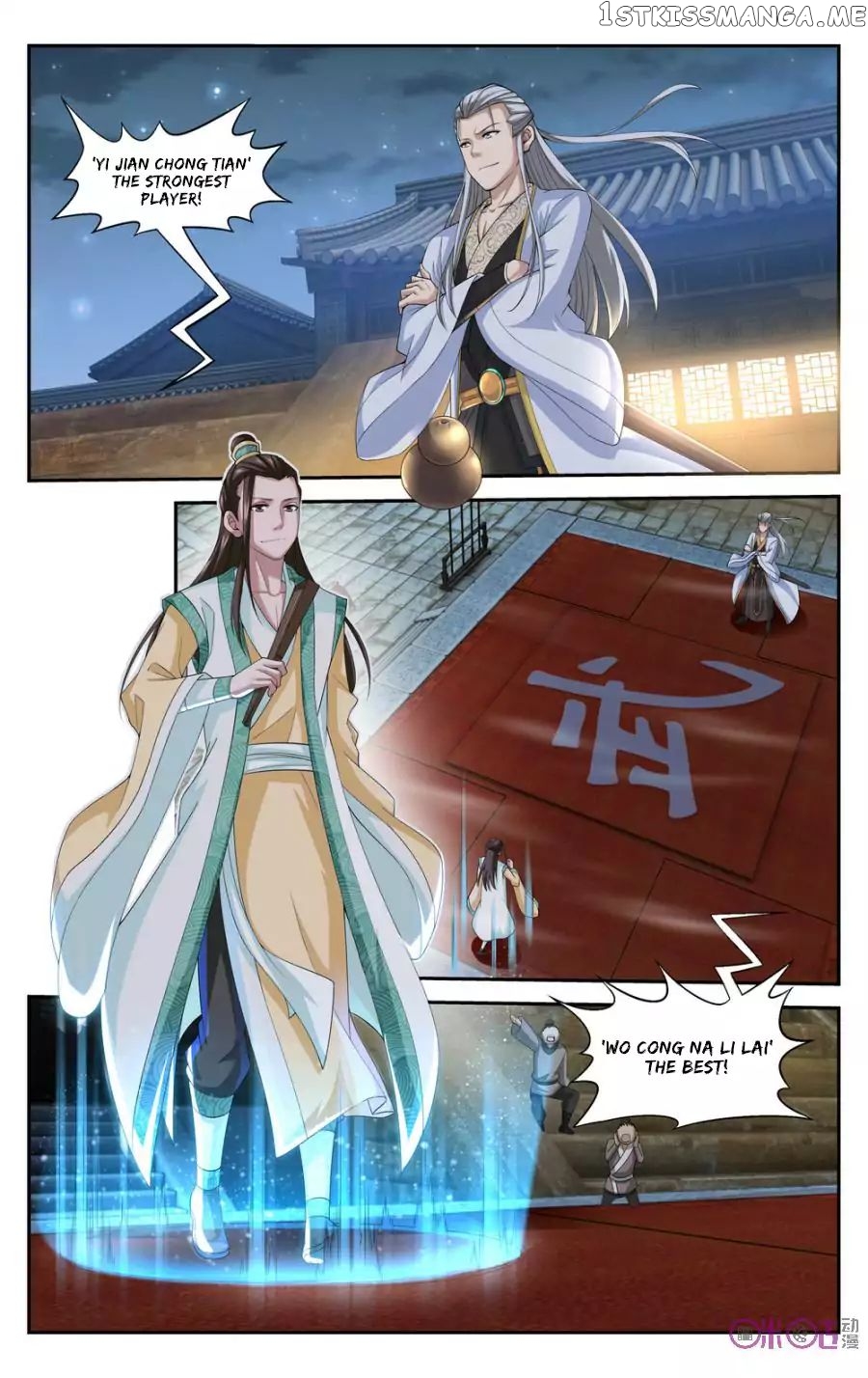 Break The World chapter 45 - page 6