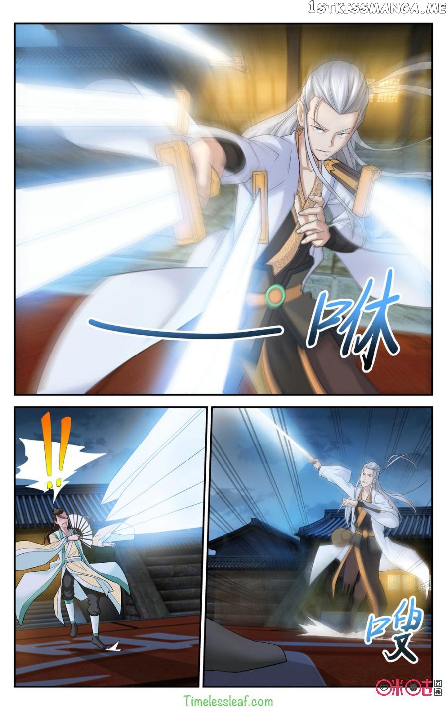 Break The World chapter 46 - page 4