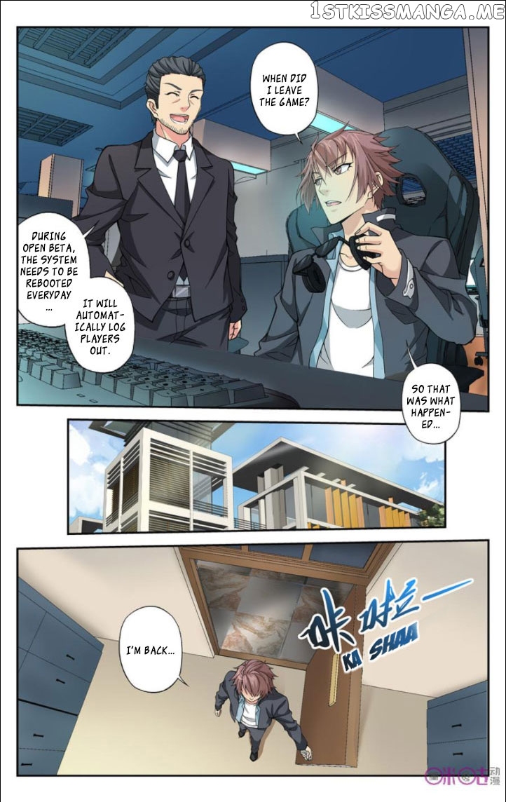 Break The World chapter 11 - page 11