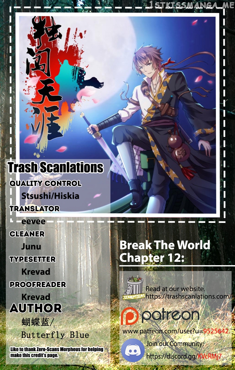 Break The World chapter 12 - page 1