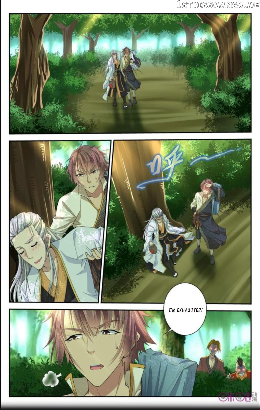Break The World chapter 28 - page 5