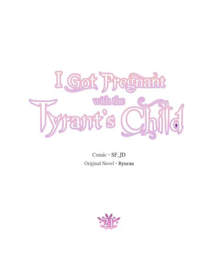 I Gave Birth to the Tyrant’s Child chapter 21 - page 1