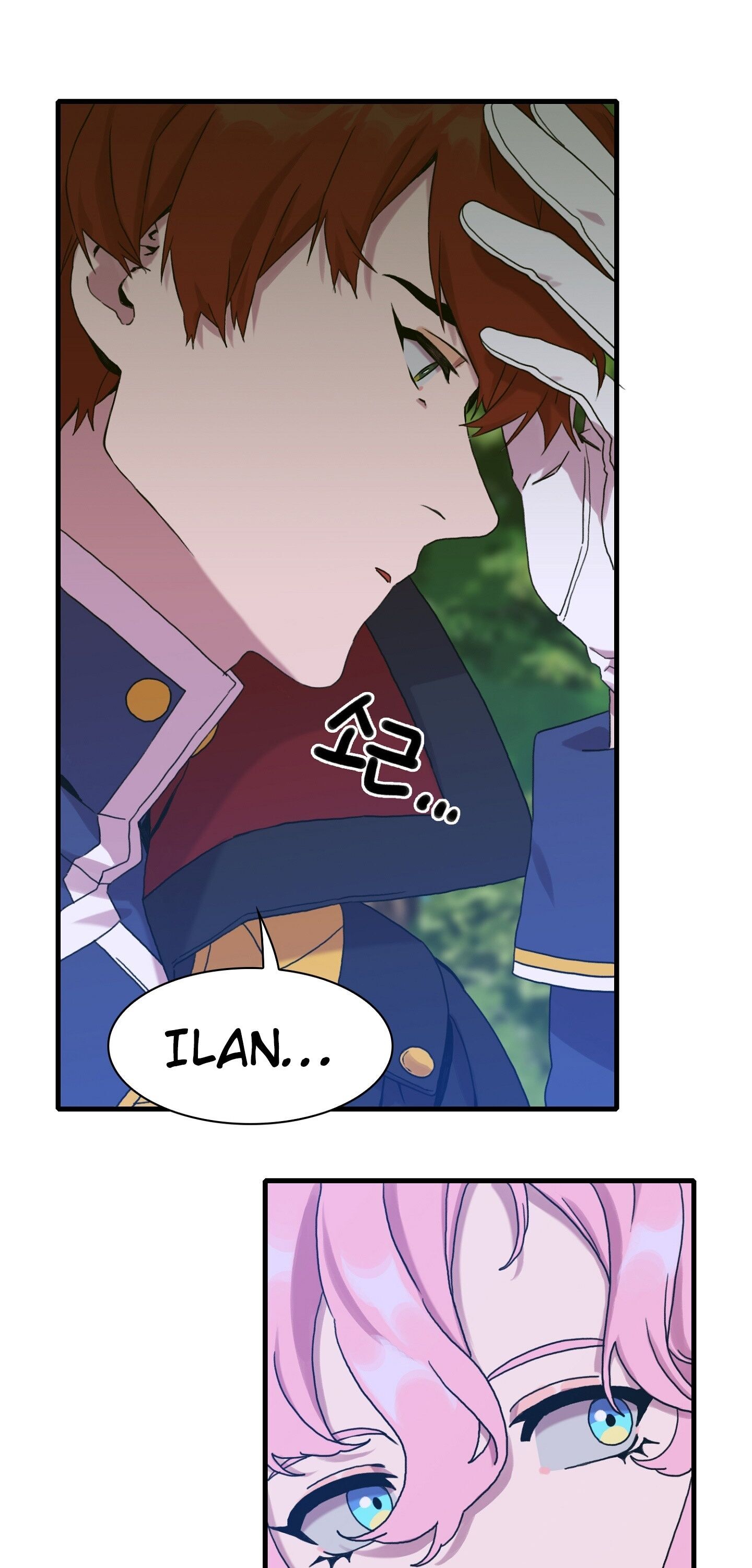 I Gave Birth to the Tyrant’s Child chapter 41 - page 29